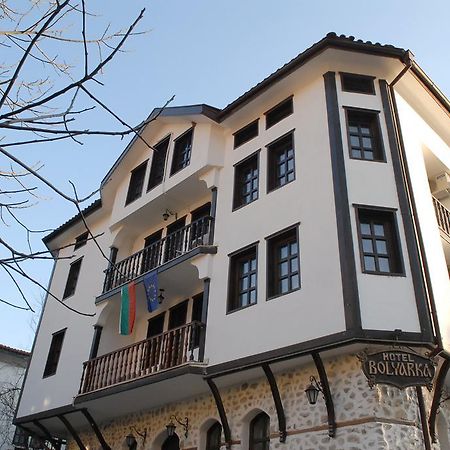 Hotel Bolyarka Melnik (Blagoevgrad) Exterior foto